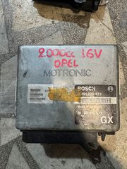 ΕΓΚΕΦΑΛΟΣ OPEL CALIBRA 16V-thumb-4