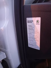 Skoda Citigo 2017 75 ps  1.0 από τα λίγα  5 πόρτες a/c-thumb-17