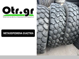 395/85R20 MICHELIN XZL 168G 3TEM