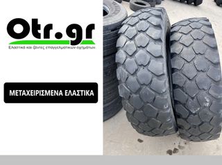 395/85R20 MICHELIN XZL 168G 3TEM