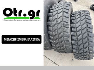 395/85R20 GOODYEAR MV/T 168K 2TEM