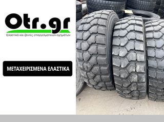 395/85R20 PIRELLI PS22 168G 6 TEM
