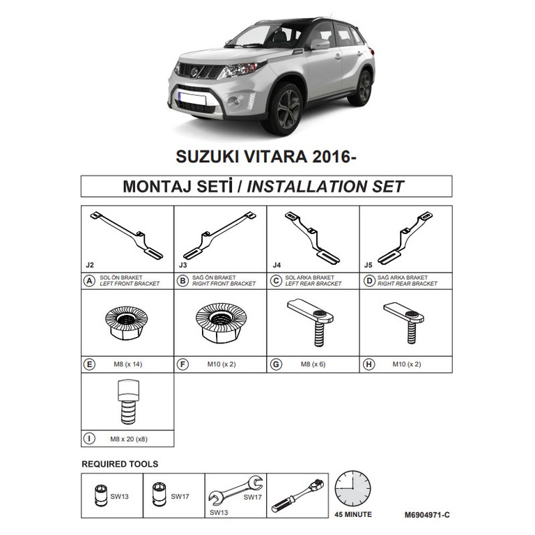 Βάσεις Πλαινών Σκαλοπατιών (Dma) Για Suzuki Vitara 2015- Suv Ly