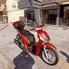 Honda SH 125i 2017 ΔΊΠΛΩΜΑ ΑΥΤΟΚΙΝΉΤΟΥ ΚΑΤΗΓΟΡΊΑ Α1.!!!!!-thumb-6