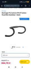 Bontrager pro RSL blendr carbon-thumb-4