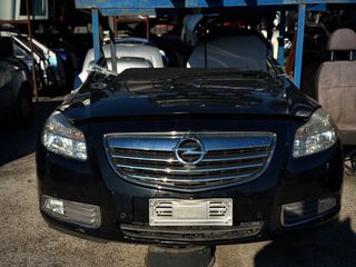 OPEL INSIGNIA 2008- (ΜΕ ΠΡΟΒΟΛΑΚΙ) ΤΡΟΠΕΤΟ ΕΜΠΡΟΣ (ΟΙ ΤΙΜΕΣ ΕΙΝΑΙ ΕΝΔΕΙΚΤΙΚΕΣ)