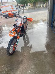 KTM 530 EXC-R 2009-thumb-1