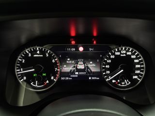 Nissan Qashqai 2021 Ελληνικής Αντιπροσωπείας- Premium-thumb-75
