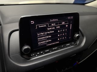 Nissan Qashqai 2021 Ελληνικής Αντιπροσωπείας- Premium-thumb-82
