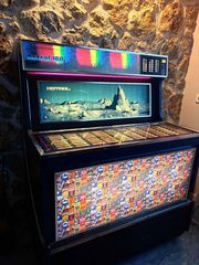 jukebox ενοικίαση