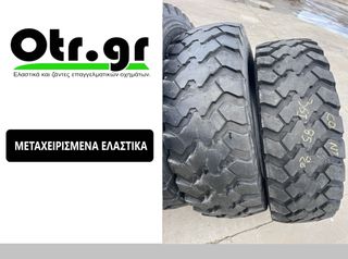 365/85R20 CONTINENTAL HCS 6TEM