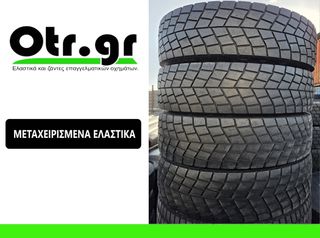 315/80R22,5 BF GOODRICH ROUTE CONTROL 4TEM