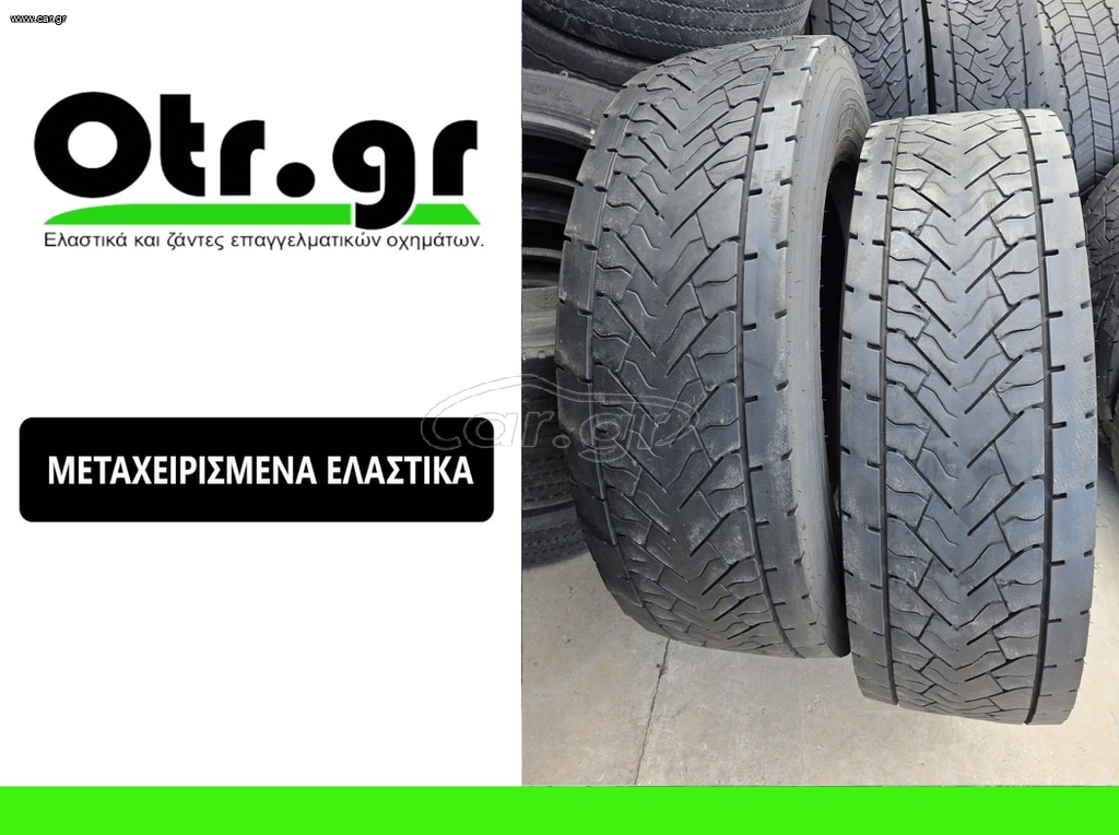 315/70R22,5 DUNLOP SP446 2TEM