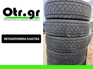315/70R22,5 GOODYEAR KMAX D 4TEM