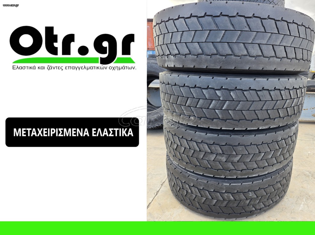 315/70R22,5 SEMPERIT RUNNER D2 4TEM