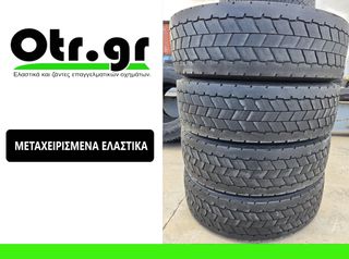 315/70R22,5 SEMPERIT RUNNER D2 4TEM