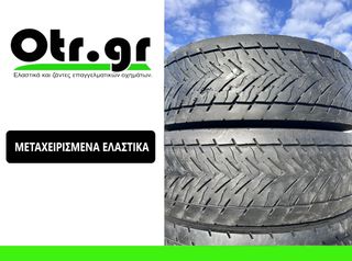 315/70R22,5 GOODYEAR KMAX D  2TEM