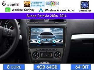 Skoda Octavia (2004-2014) Android Οθόνη 10.1" | Snapdragon 460 | 4GB RAM + 64GB ROM | Ασύρματο CarPlay & Android Auto GPS WiFi DSP FM/RDS