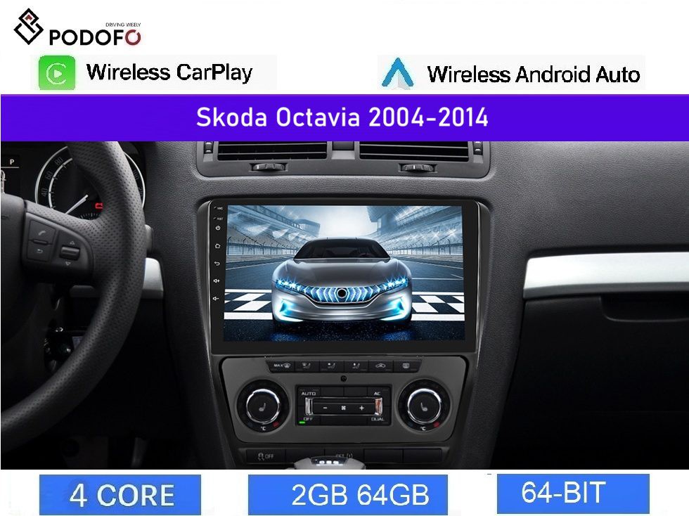 Skoda Octavia (2004-2014) Οθόνη 10.1" Android Car Radio 2+64GB Ασύρματο CarPlay & Aσύρματο Android Auto GPS WiFi EQ