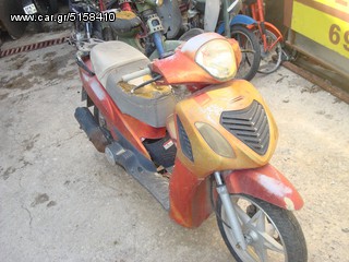 ZHEJIANG BEBIS-X 150cc