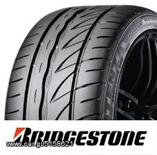 ΛΑΣΤΙΧΑ 185/65/14 BRIDGESTONE