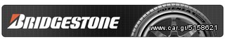 ΛΑΣΤΙΧΑ 185/65/14 BRIDGESTONE-thumb-1