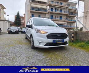 Ford Transit Connect 2020 Μακρύ*Navi*Cruise*Full Extra