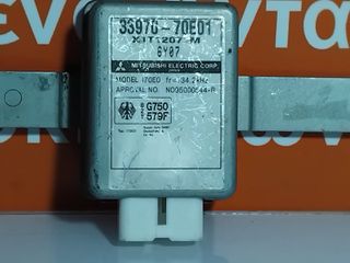 ΕΓΓΕΦΑΛΟΣ IMMOBILIZER SUZUKI VITARA 1990 - 2000  33970-70Ε01  X1T12071M-thumb-1