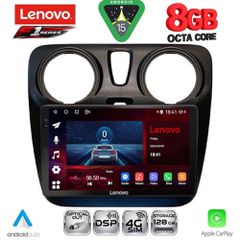 LENOVO SSR 10112_CPA (9inc) MULTIMEDIA TABLET for DACIA DOKKER 2012-2022 | Pancarshop