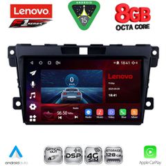 LENOVO SSR 10389_CPA (9inc) MULTIMEDIA TABLET for MAZDA CX7 mod. 2006-2012 | Pancarshop