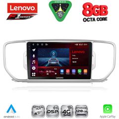 LENOVO SSR 10326_CPA (9inc) MULTIMEDIA TABLET for KIA SPORTAGE mod. 2015-2018 | Pancarshop