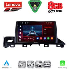 LENOVO SSR 10379_CPA (9inc) MULTIMEDIA TABLET for MAZDA 6 mod. 2017-2020 | Pancarshop