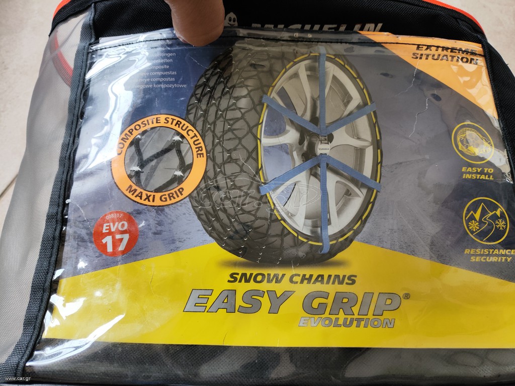Michelin easy grip 17