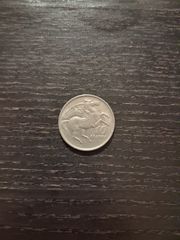 10 δραχμαι 1973