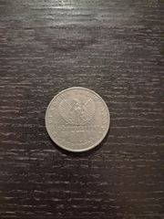 10 δραχμαι 1973 ( 21ής Απριλίου 1967 )