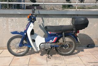 Honda GLX 1990