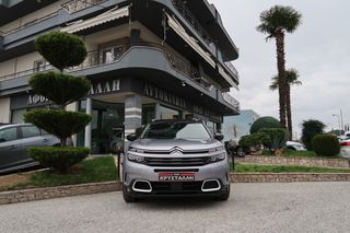 Citroen C5 Aircross 2021 BlueHDi 130 Shine 1.5 ΕΛΛΗΝΙΚΟ ΥΠΕΡΑΡΙΣΤΟ !!