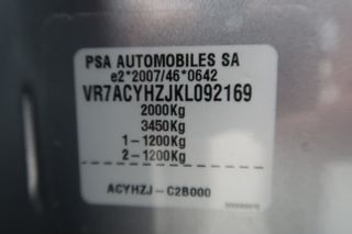 Citroen C5 Aircross 2021 BlueHDi 130 Shine 1.5 ΕΛΛΗΝΙΚΟ ΥΠΕΡΑΡΙΣΤΟ !!-thumb-99