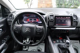 Citroen C5 Aircross 2021 BlueHDi 130 Shine 1.5 ΕΛΛΗΝΙΚΟ ΥΠΕΡΑΡΙΣΤΟ !!-thumb-44