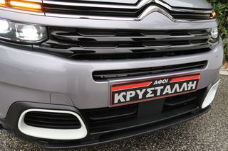 Citroen C5 Aircross 2021 BlueHDi 130 Shine 1.5 ΕΛΛΗΝΙΚΟ ΥΠΕΡΑΡΙΣΤΟ !!-thumb-28