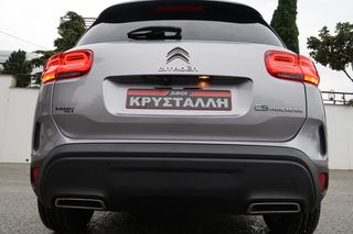 Citroen C5 Aircross 2021 BlueHDi 130 Shine 1.5 ΕΛΛΗΝΙΚΟ ΥΠΕΡΑΡΙΣΤΟ !!-thumb-16