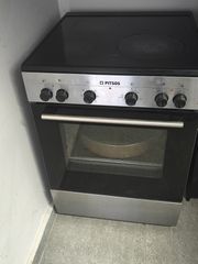 PITSOS 5PHCB15HK