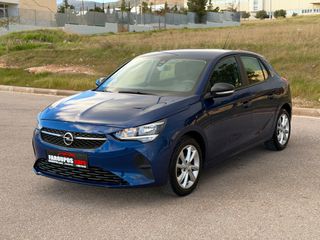 Opel Corsa 2021 *ΤΙΜΗ ΜΕ ΤΟ ΚΛΕΙΔΙ ΣΤΟ ΧΕΡΙ*ΑΥΤΟΜΑΤΟ ΦΡΕΝΑΡΙΣΜΑ*ΖΑΝΤΕΣ*NAVI*
