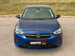 Opel Corsa 2021 *ΤΙΜΗ ΜΕ ΤΟ ΚΛΕΙΔΙ ΣΤΟ ΧΕΡΙ*ΑΥΤΟΜΑΤΟ ΦΡΕΝΑΡΙΣΜΑ*ΖΑΝΤΕΣ*NAVI*-thumb-1