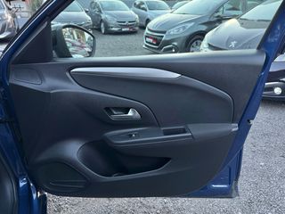 Opel Corsa 2021 *ΤΙΜΗ ΜΕ ΤΟ ΚΛΕΙΔΙ ΣΤΟ ΧΕΡΙ*ΑΥΤΟΜΑΤΟ ΦΡΕΝΑΡΙΣΜΑ*ΖΑΝΤΕΣ*NAVI*-thumb-72