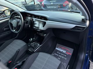 Opel Corsa 2021 *ΤΙΜΗ ΜΕ ΤΟ ΚΛΕΙΔΙ ΣΤΟ ΧΕΡΙ*ΑΥΤΟΜΑΤΟ ΦΡΕΝΑΡΙΣΜΑ*ΖΑΝΤΕΣ*NAVI*-thumb-74