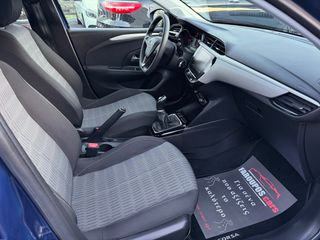 Opel Corsa 2021 *ΤΙΜΗ ΜΕ ΤΟ ΚΛΕΙΔΙ ΣΤΟ ΧΕΡΙ*ΑΥΤΟΜΑΤΟ ΦΡΕΝΑΡΙΣΜΑ*ΖΑΝΤΕΣ*NAVI*-thumb-75