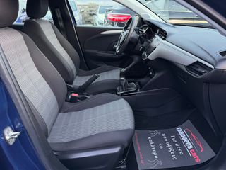 Opel Corsa 2021 *ΤΙΜΗ ΜΕ ΤΟ ΚΛΕΙΔΙ ΣΤΟ ΧΕΡΙ*ΑΥΤΟΜΑΤΟ ΦΡΕΝΑΡΙΣΜΑ*ΖΑΝΤΕΣ*NAVI*-thumb-76
