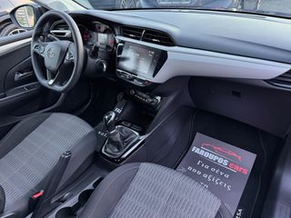 Opel Corsa 2021 *ΤΙΜΗ ΜΕ ΤΟ ΚΛΕΙΔΙ ΣΤΟ ΧΕΡΙ*ΑΥΤΟΜΑΤΟ ΦΡΕΝΑΡΙΣΜΑ*ΖΑΝΤΕΣ*NAVI*-thumb-78