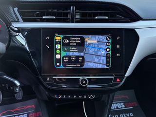 Opel Corsa 2021 *ΤΙΜΗ ΜΕ ΤΟ ΚΛΕΙΔΙ ΣΤΟ ΧΕΡΙ*ΑΥΤΟΜΑΤΟ ΦΡΕΝΑΡΙΣΜΑ*ΖΑΝΤΕΣ*NAVI*-thumb-87